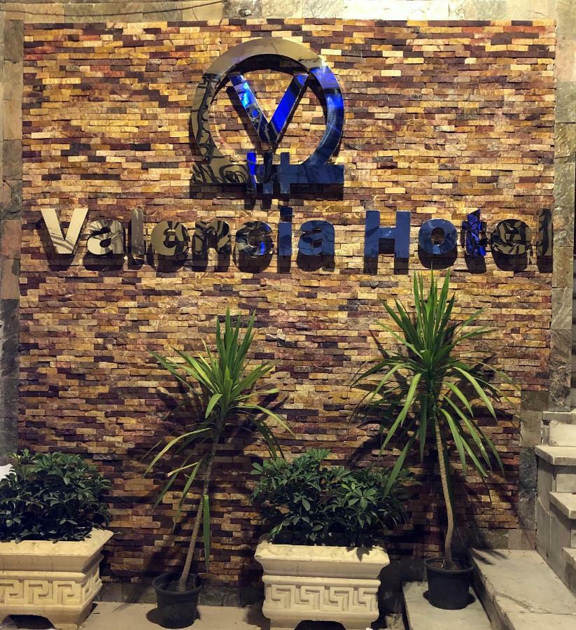 Valencia Hotel ไคโร ภายนอก รูปภาพ